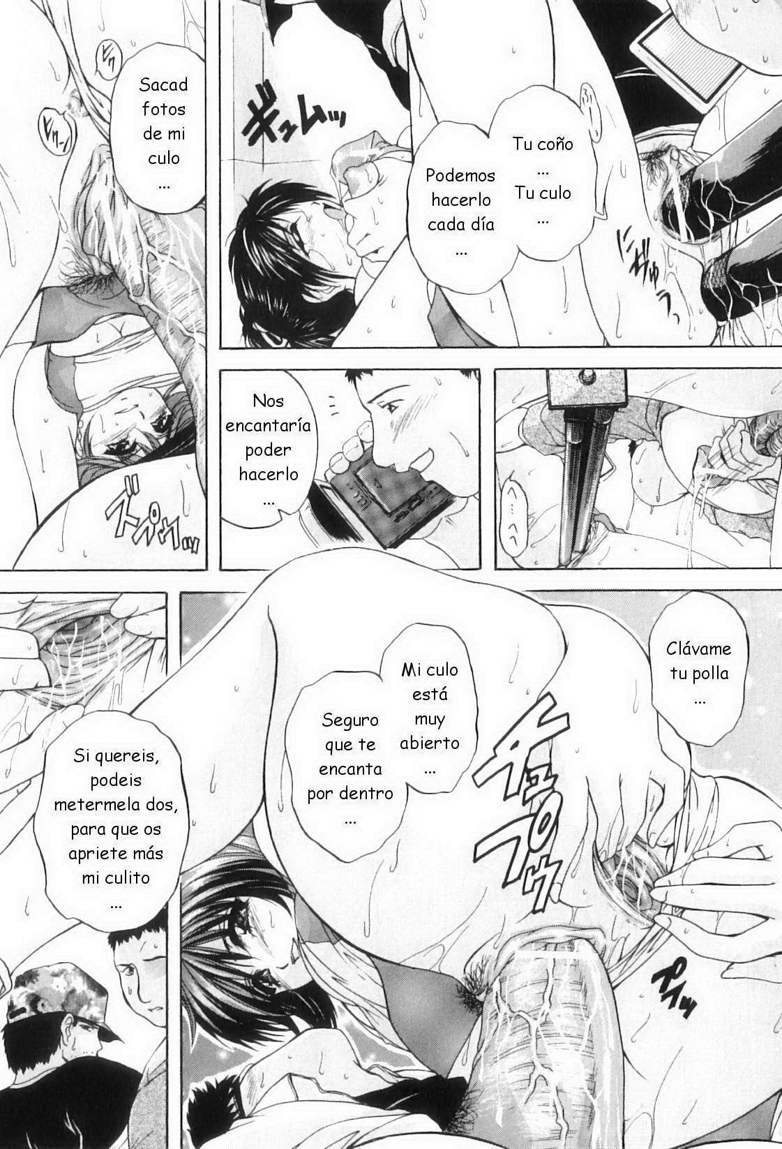[Branshea] Kouyoku Mama [Spanish] [joselillo]