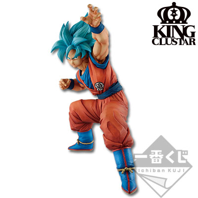 Dragon Ball History Of SanGoku (Banpresto) TKP9MlDJ_o