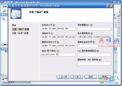 clip_image002[11]