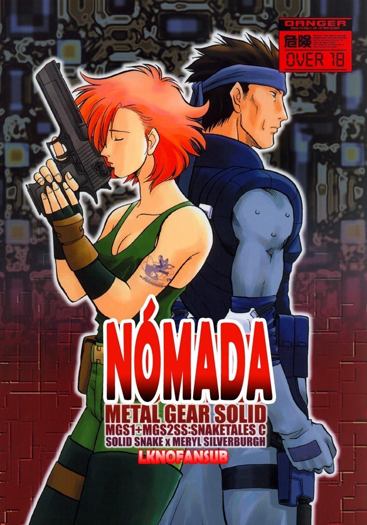 Nomada Metal Gear Solid - 0