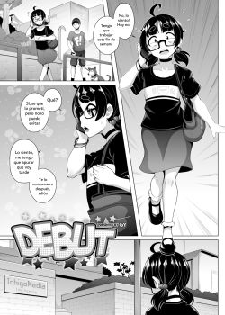 debut-part-1