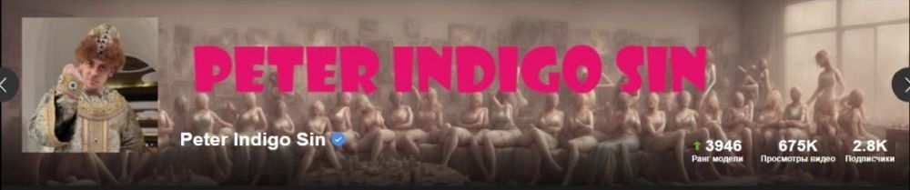 [Pornhub.com] Peter Indigo Sin (20 роликов) [2023, Teen, Brunette, Natural Tits, Small Tits, Blowjob, Deep Throat, Anal, Creampie, Russian Girls, 1080p, SiteRip]