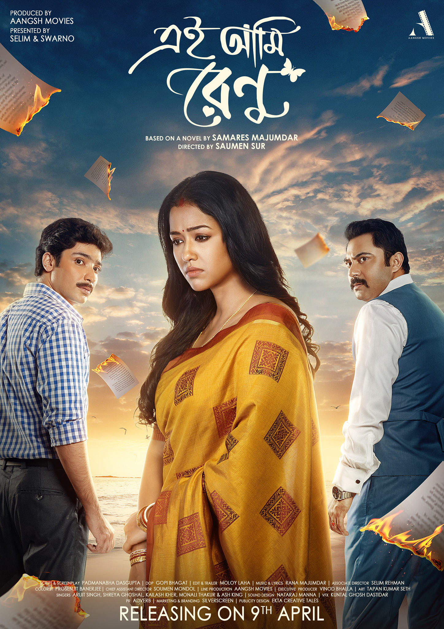 Ei Ami Renu 2024 Bengali Movie 720p WEB-DL 1Click Download