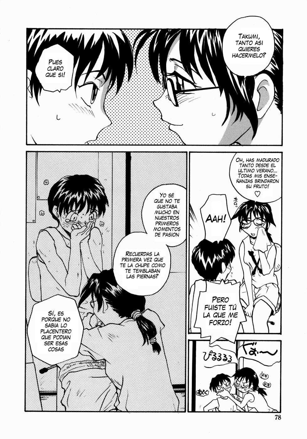 Ane To Megane To Milk | Sister Glasses And Sperm Chapter-5 - 3