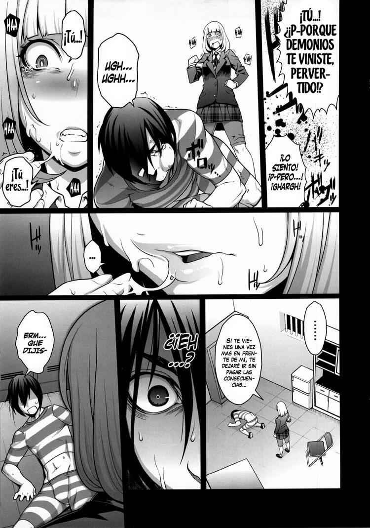 Hana Hana Hentai - 5