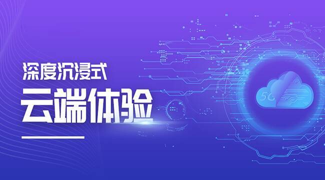 VR实景导航——开启3D可视化实景导航新体验