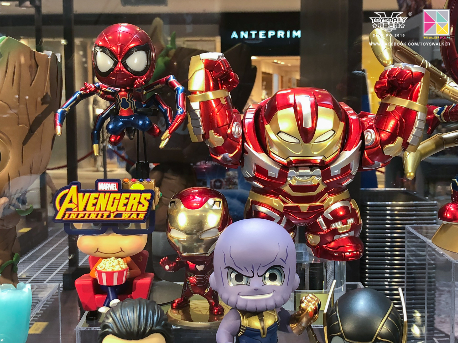 Exhibition Hot Toys : Avengers - Infinity Wars  ZN1V9svy_o