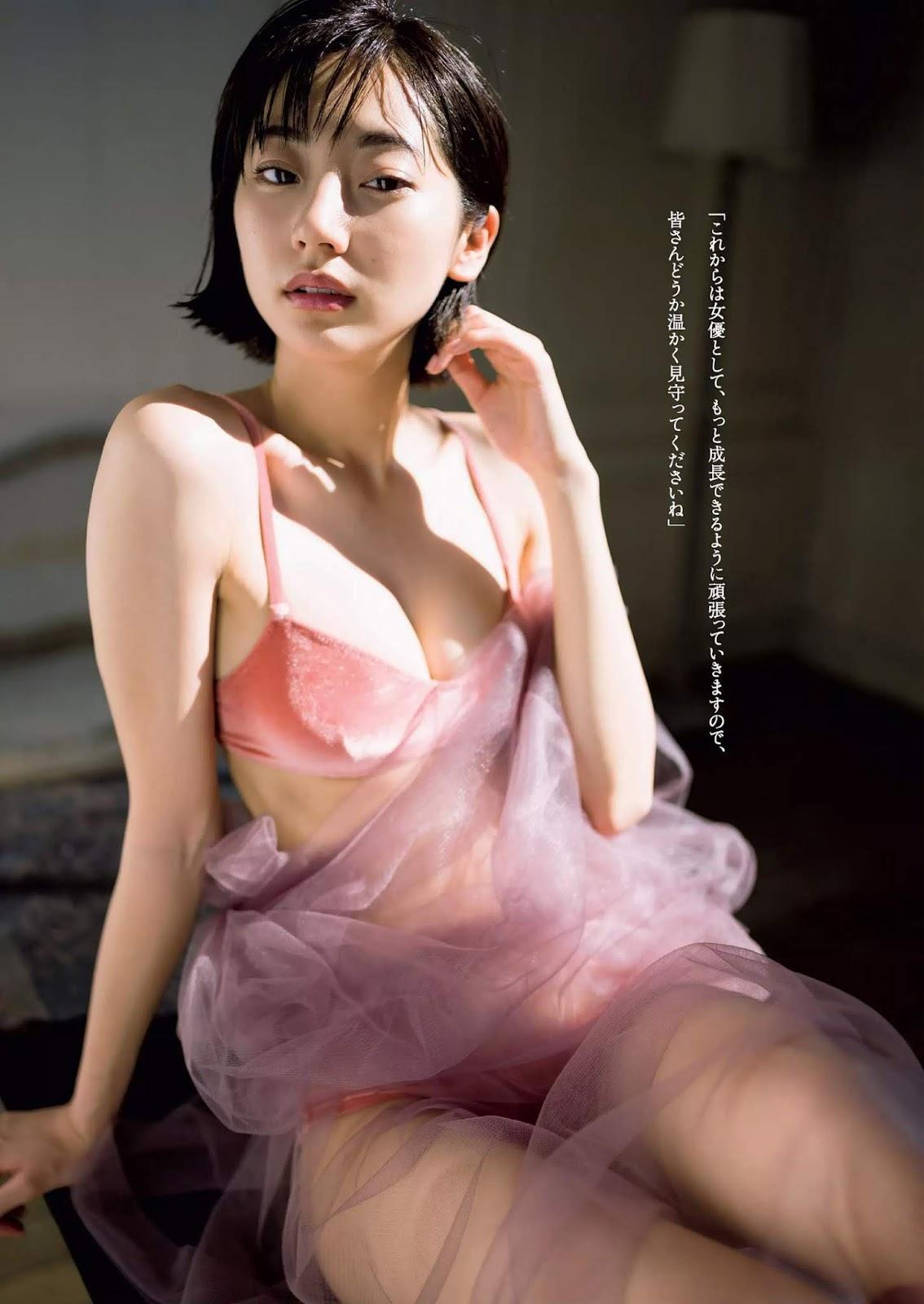 Rena Takeda 武田玲奈, Weekly Playboy 2019 No.15 (週刊プレイボーイ 2019年15号)(7)