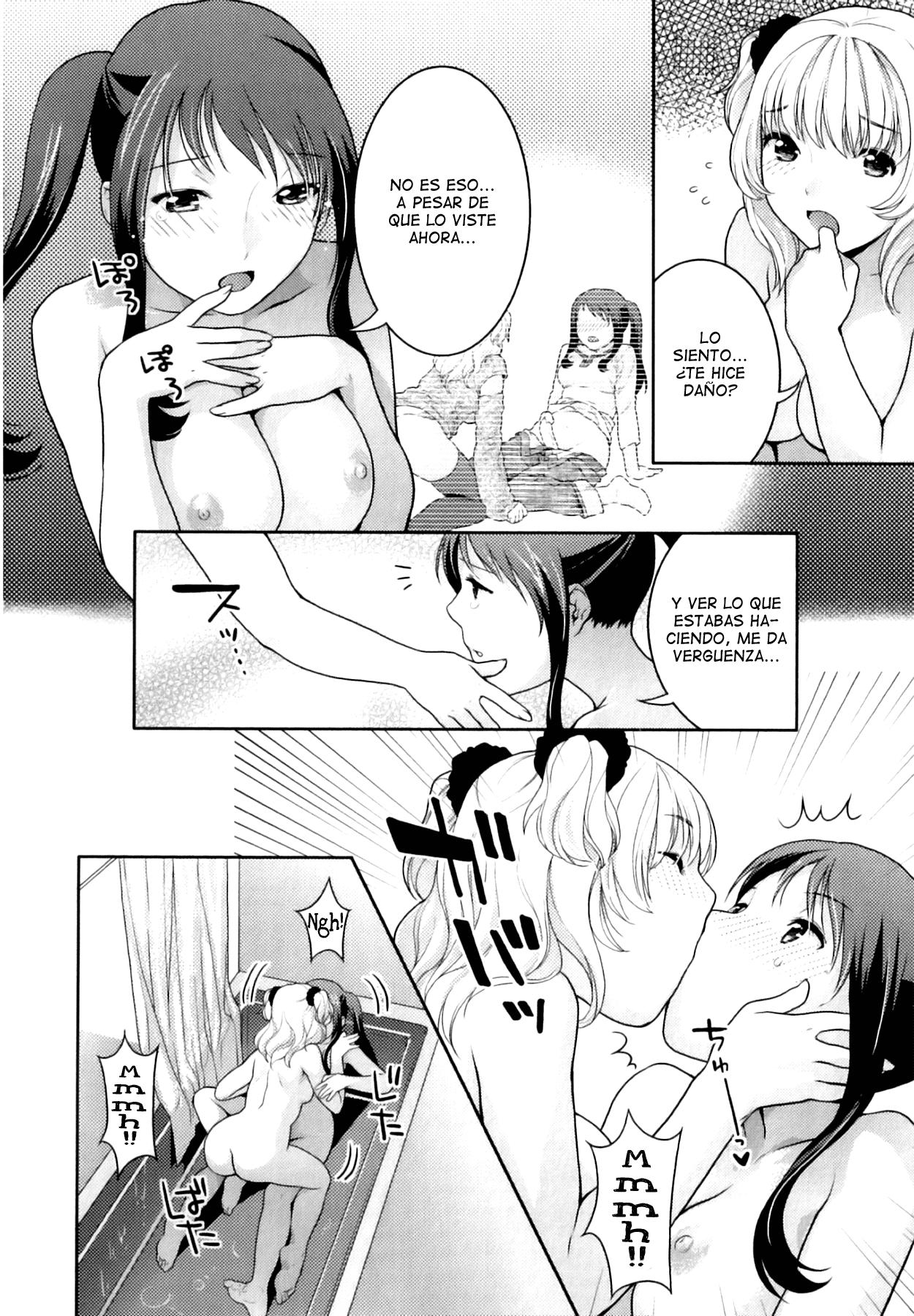 Futanari Relations 6 Chapter-6 - 9