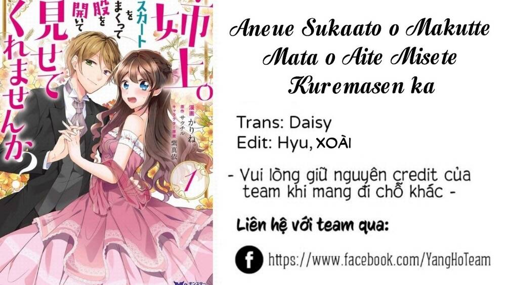 Aneue Sukaato o Makutte Mata o Aite Misete Kuremasen ka Chap 4 . Next Chap 5