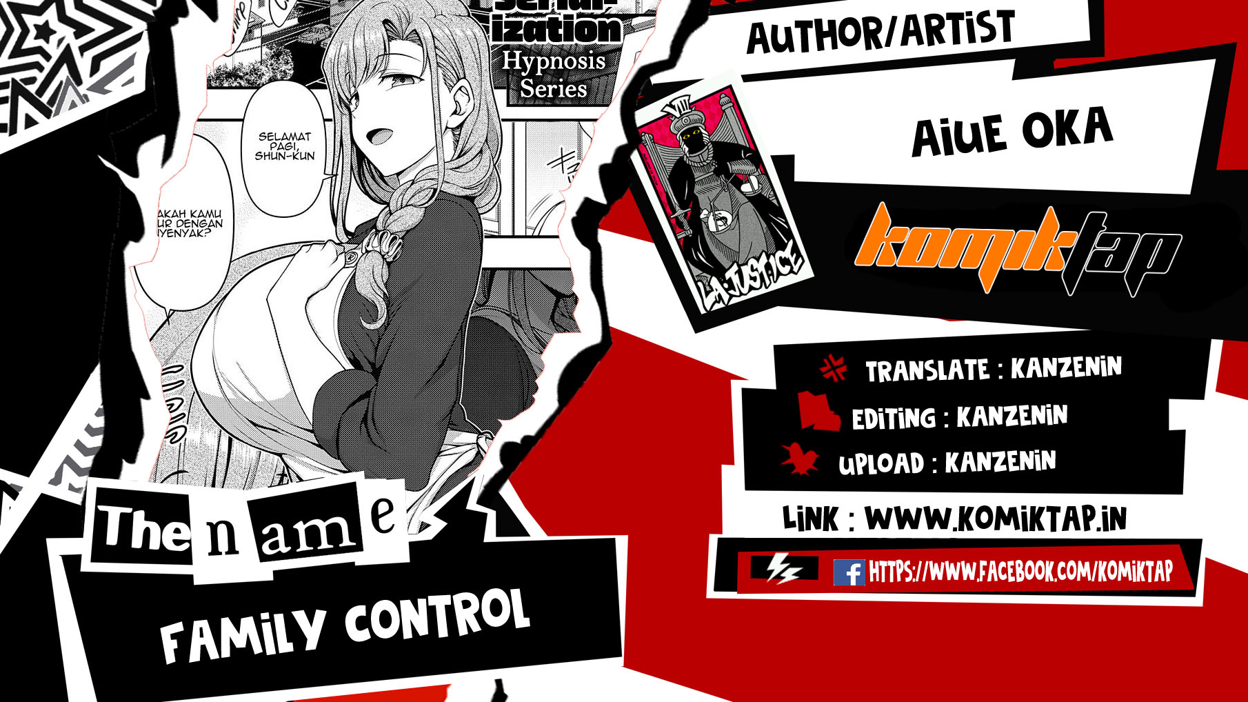 Family control hentai manga фото 2