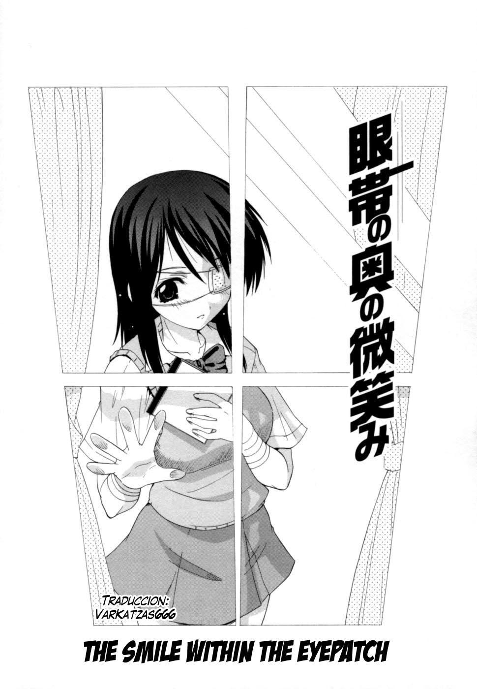 Hakkutsu Oppai Daijiten Completo Sin Censura Chapter-8 - 1