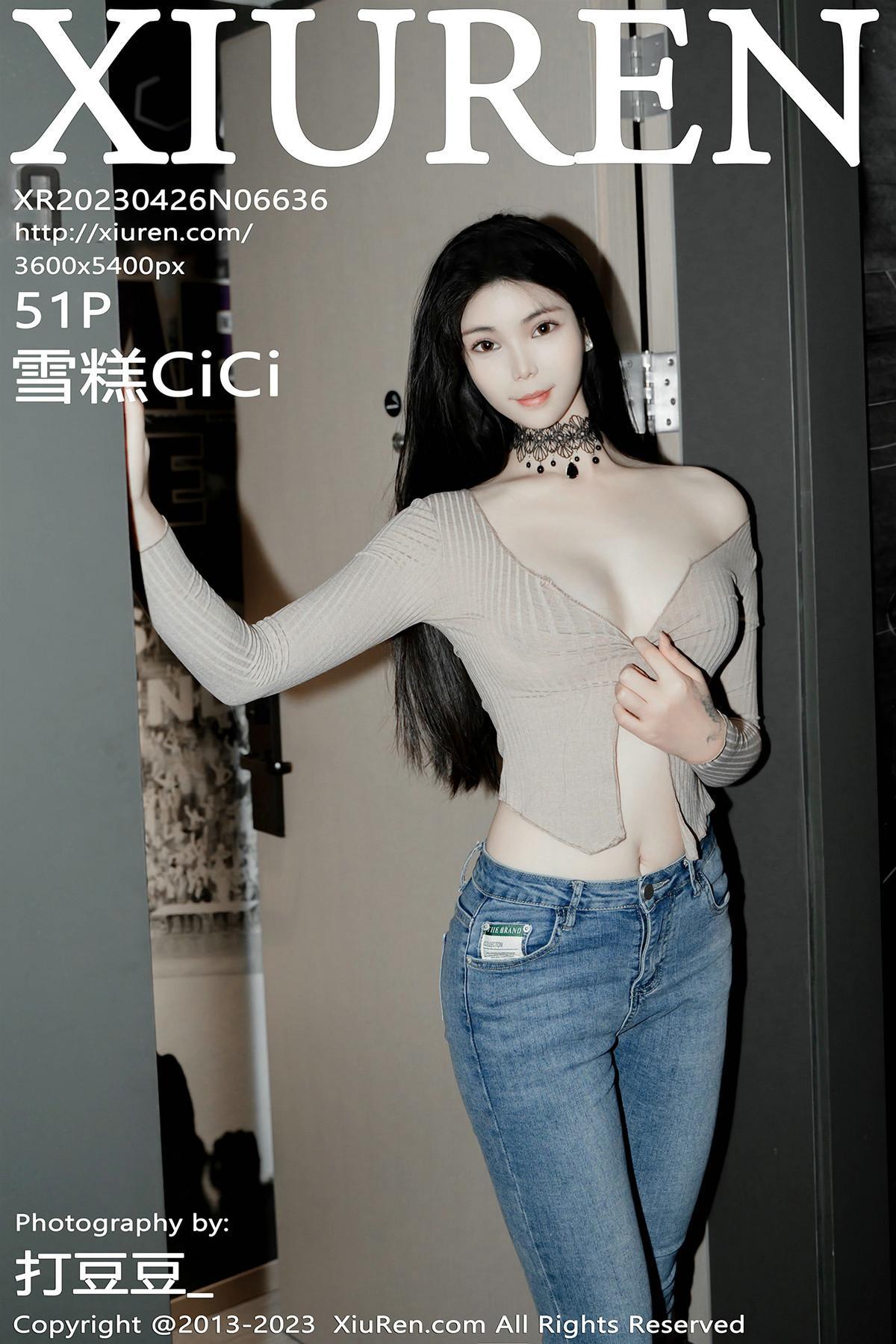 [XiuRen秀人网] No.6636 雪糕CiCi(1)