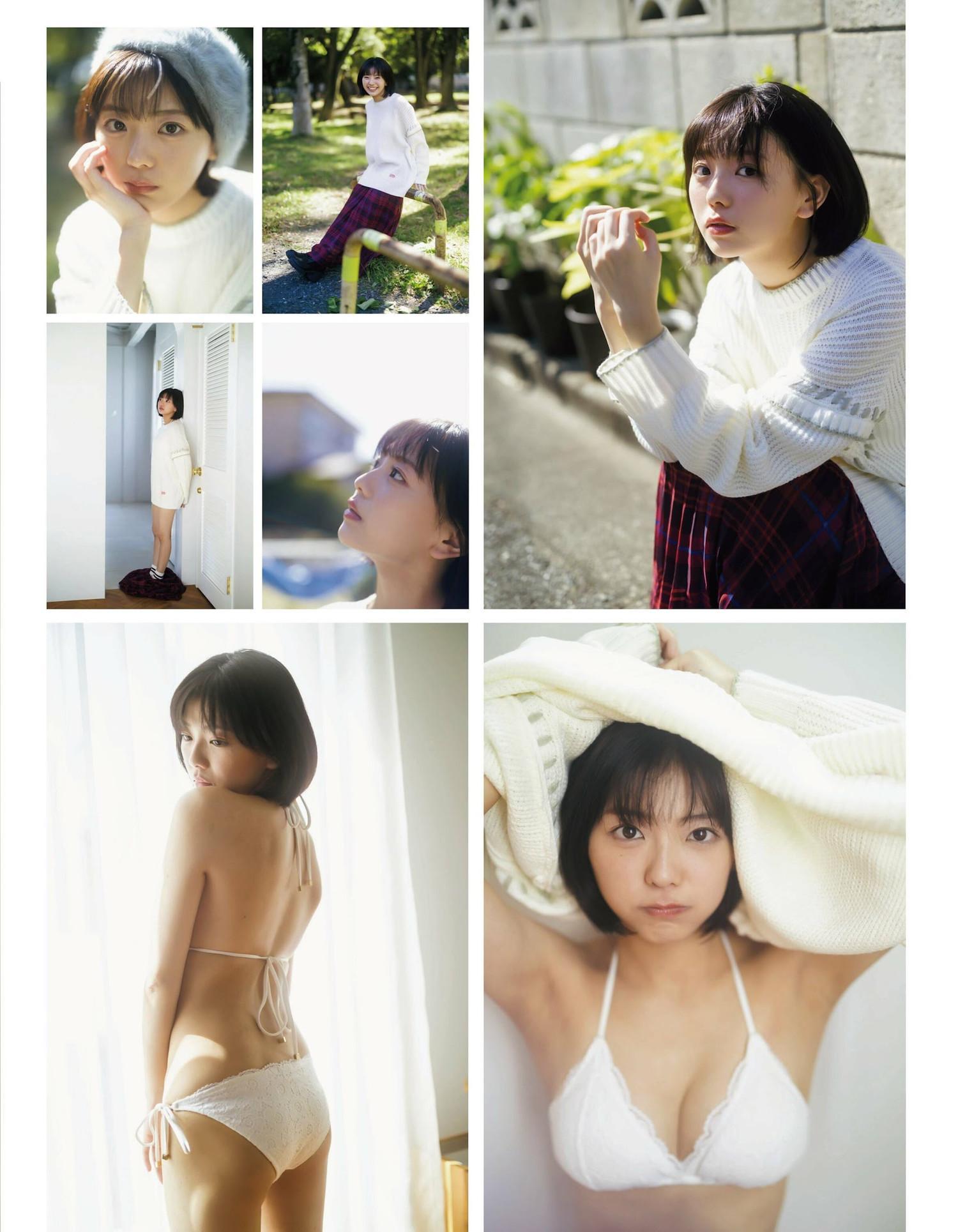 Ayu Okuma 大熊杏優, Ex-Taishu 2023.12 (EX大衆 2023年12月号)(4)