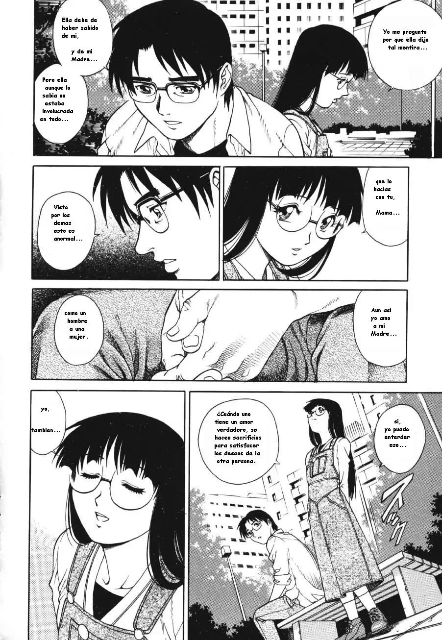 Triangle - a triangular love affair - Yanagawa Rio - 96