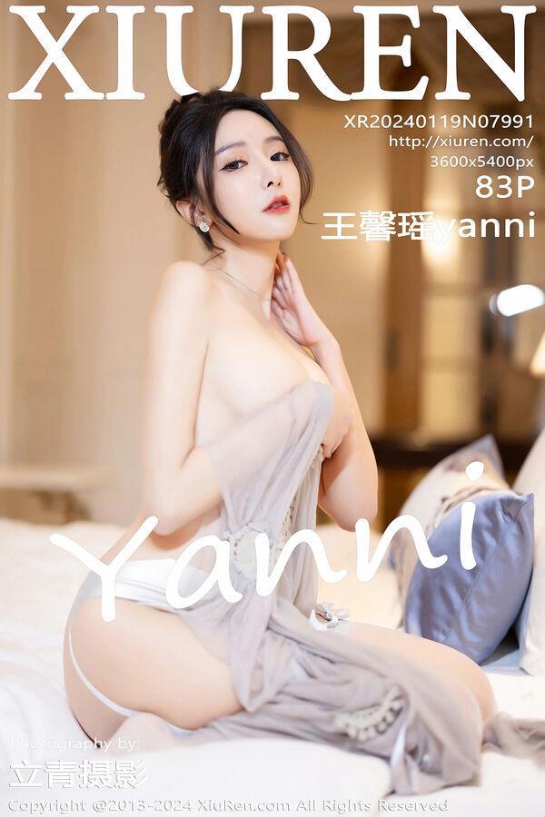 秀人网 Vol. 7991 王馨瑶yanni