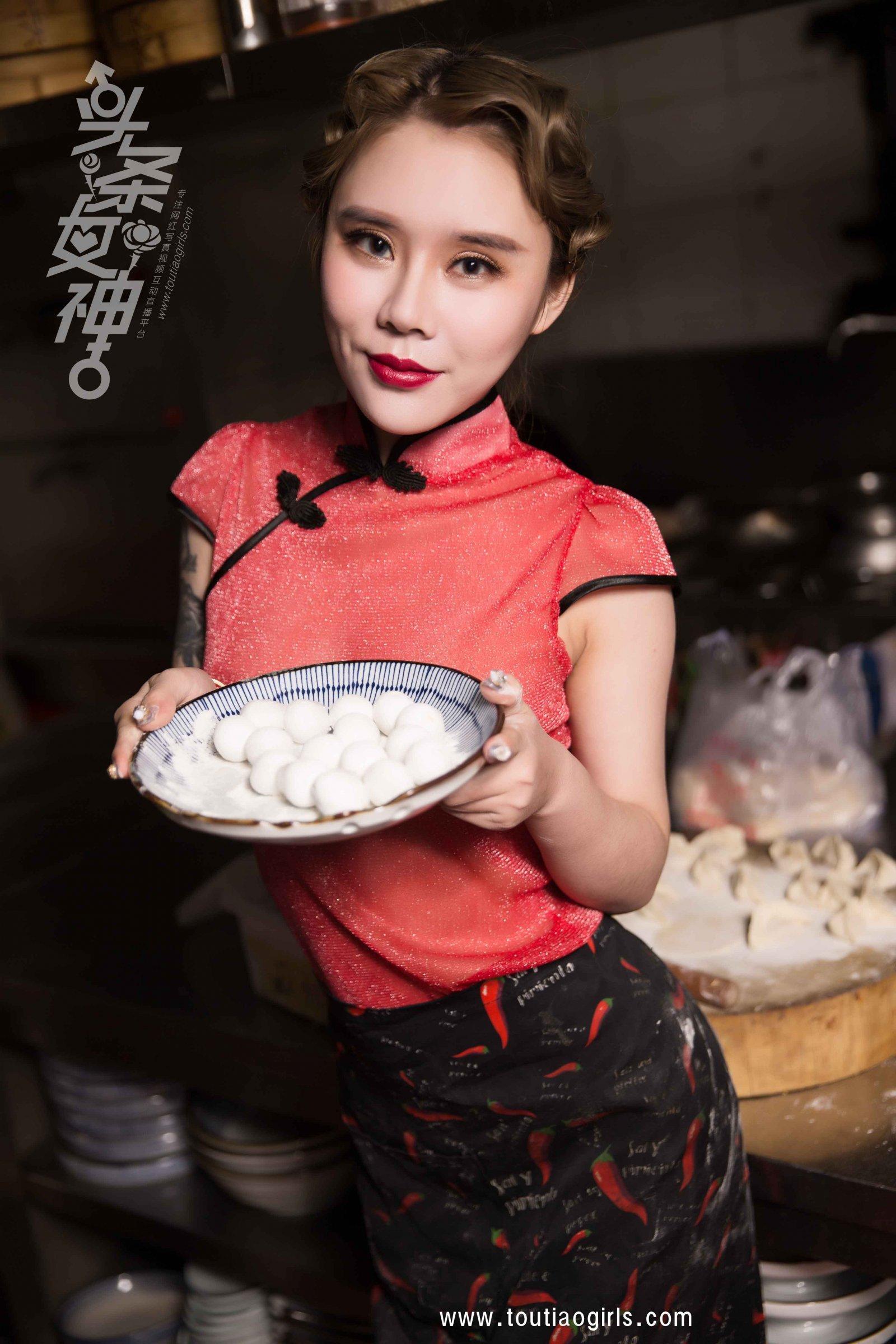头条女神 Vol. 552 爱丽莎《春节包饺子吃元宵》(5)