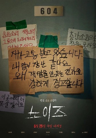 영화