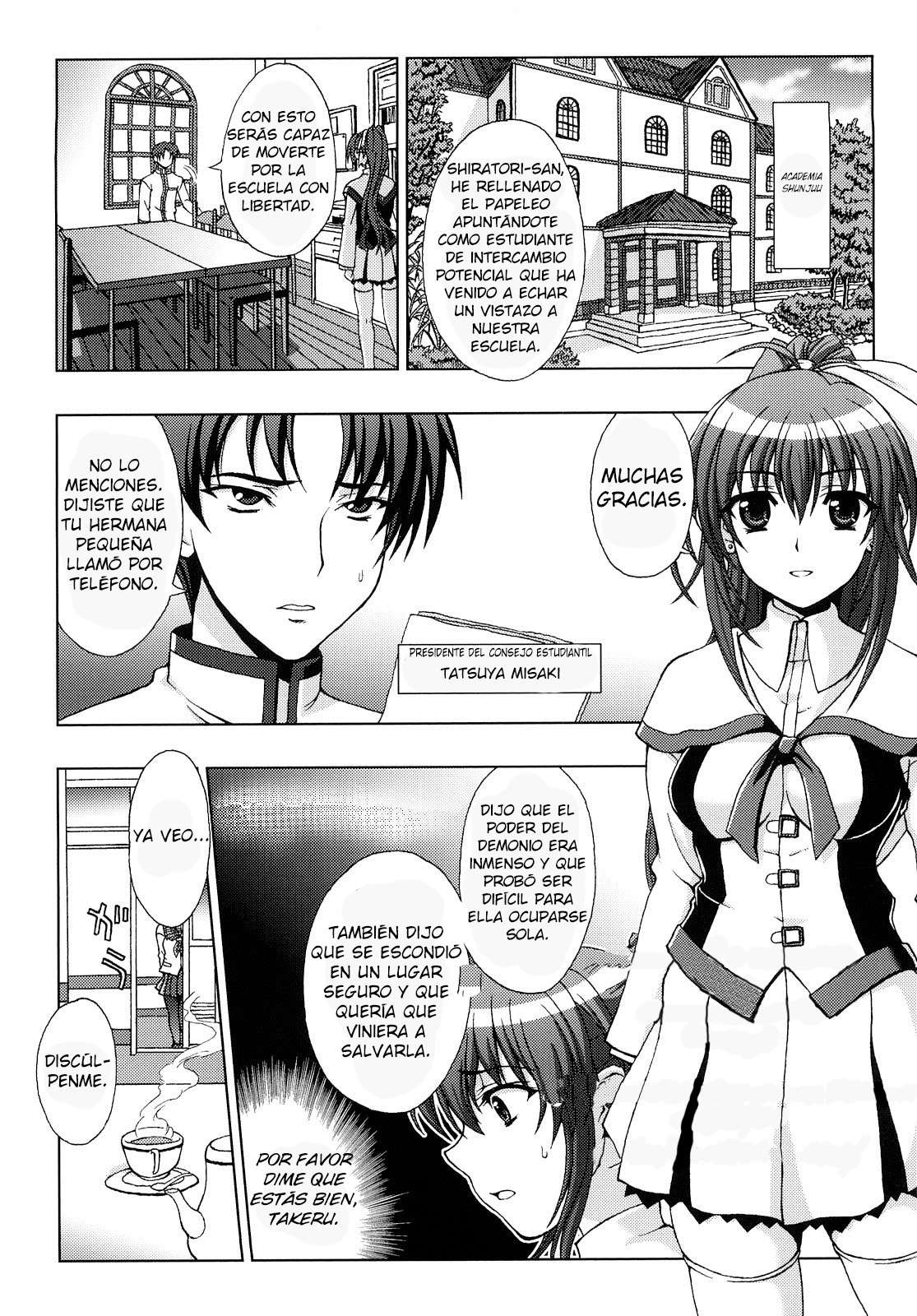 Inyouchuu ~Ryoushoku Gakuen Taimaroku~ Completo Chapter-3 - 0