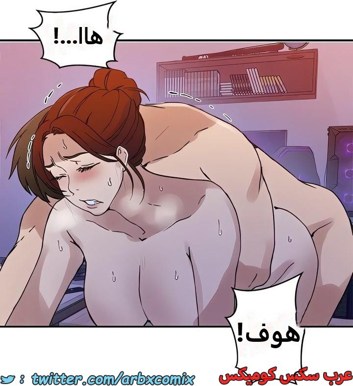 2318 صف سري الجزء 218