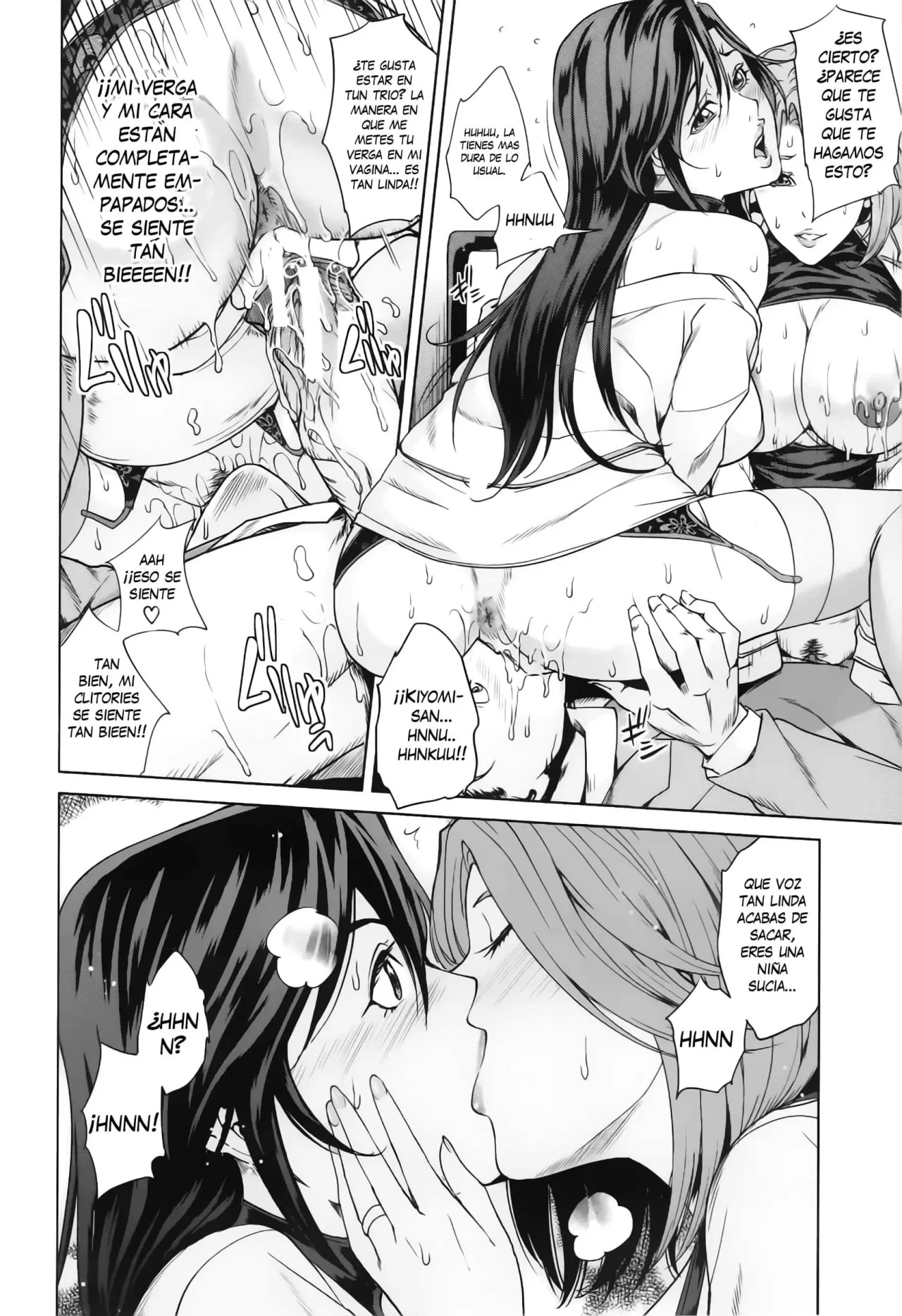 Kokuritsu Hitozuma Gakuen - Academia Nacional de Esposas - Maimu-Maimu - 108