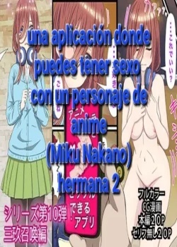An app that lets you have sex with anime characters Gotoubun no hanayome Miku Nakano 2
