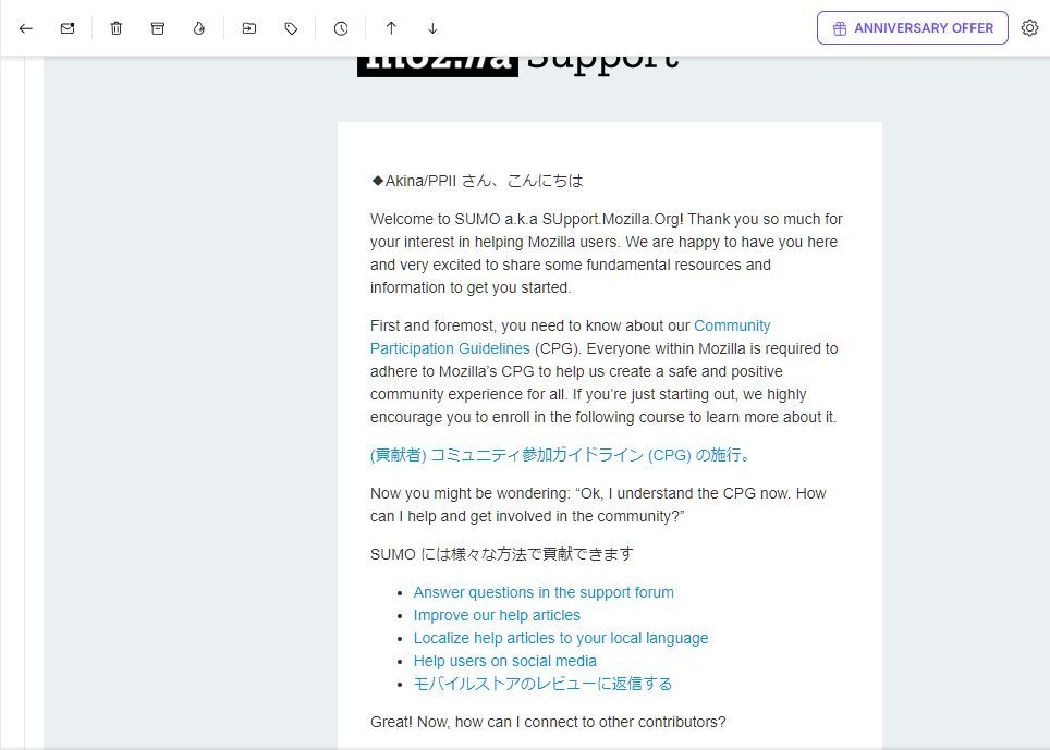 Mozilla Firefox Part400 YouTube動画>14本 ->画像>28枚 