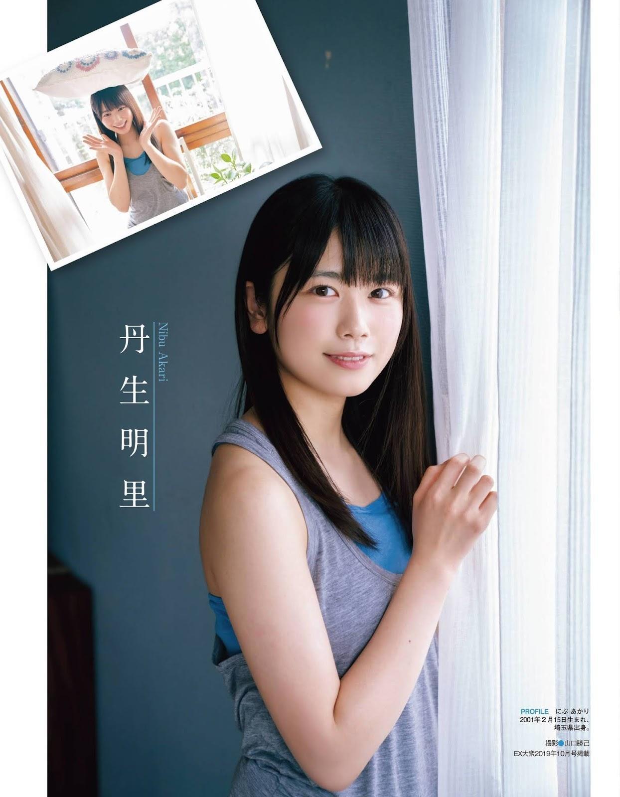 Hinatazaka46 日向坂46, Ex-Taishu 2020 No.07 (EX大衆 2020年7月号)(2)