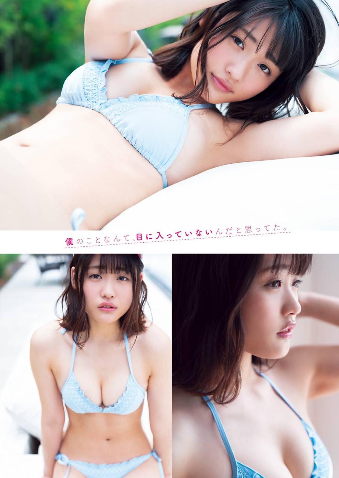 Momoka Ishida 石田桃香, Young Gangan 2020 No.13 (ヤングガンガン 2020年13号)(6)