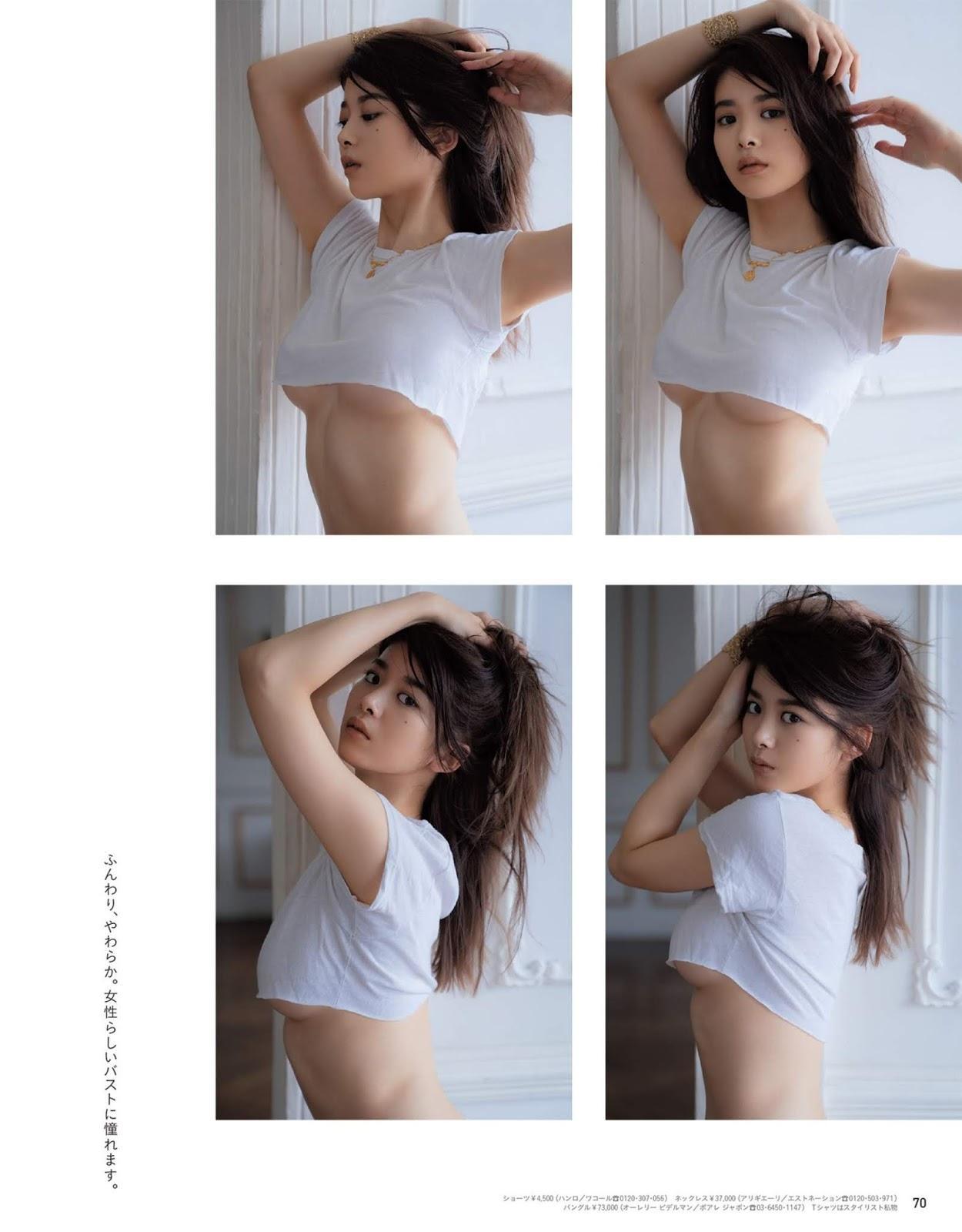 Fumika Baba 馬場ふみか, Anan 2019.09.18 No.2167 (アンアン 2019年9月18日号)(3)