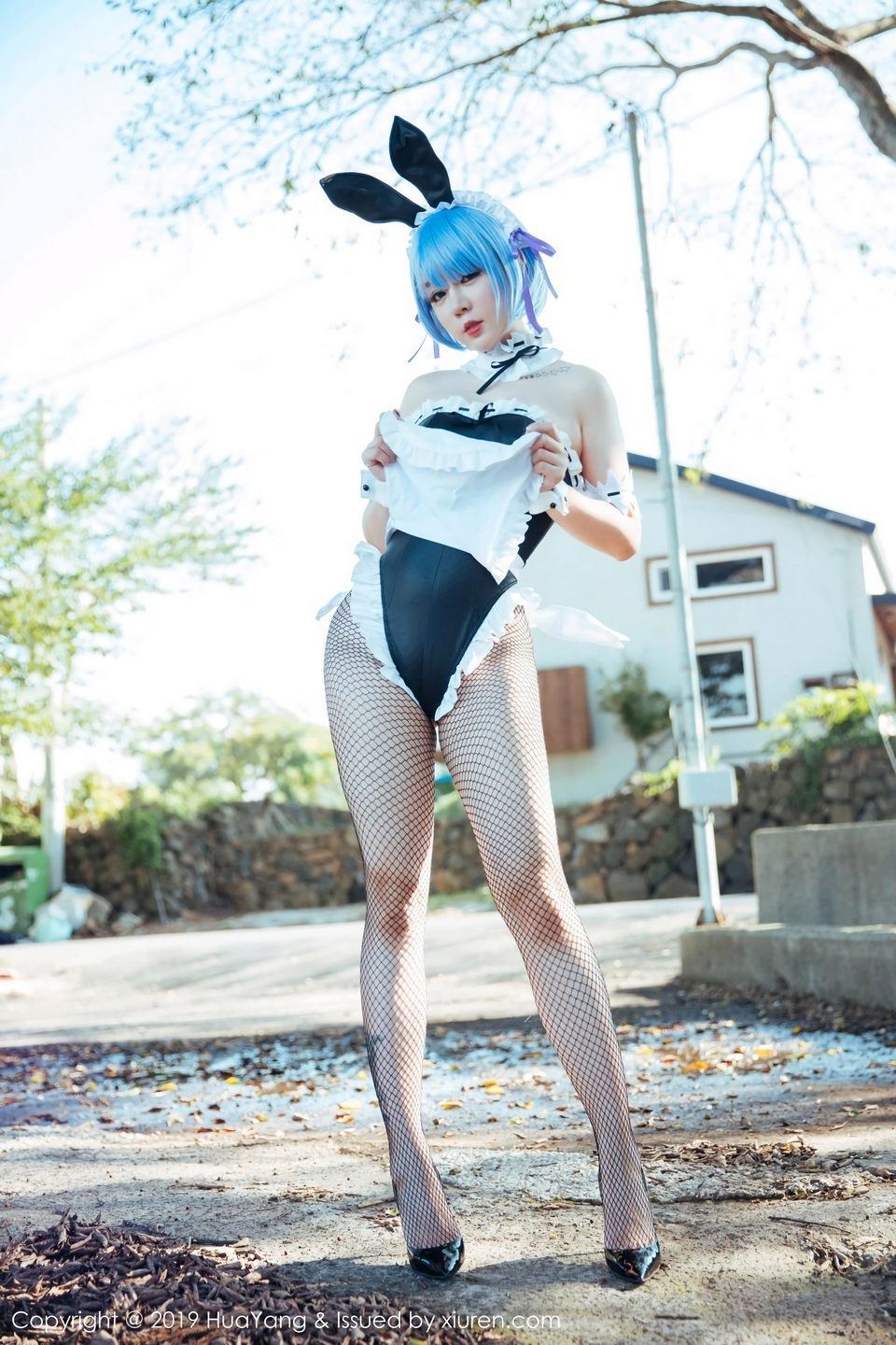 [HuaYang花漾] 2019.02.15 VOL.115 王雨纯(12)