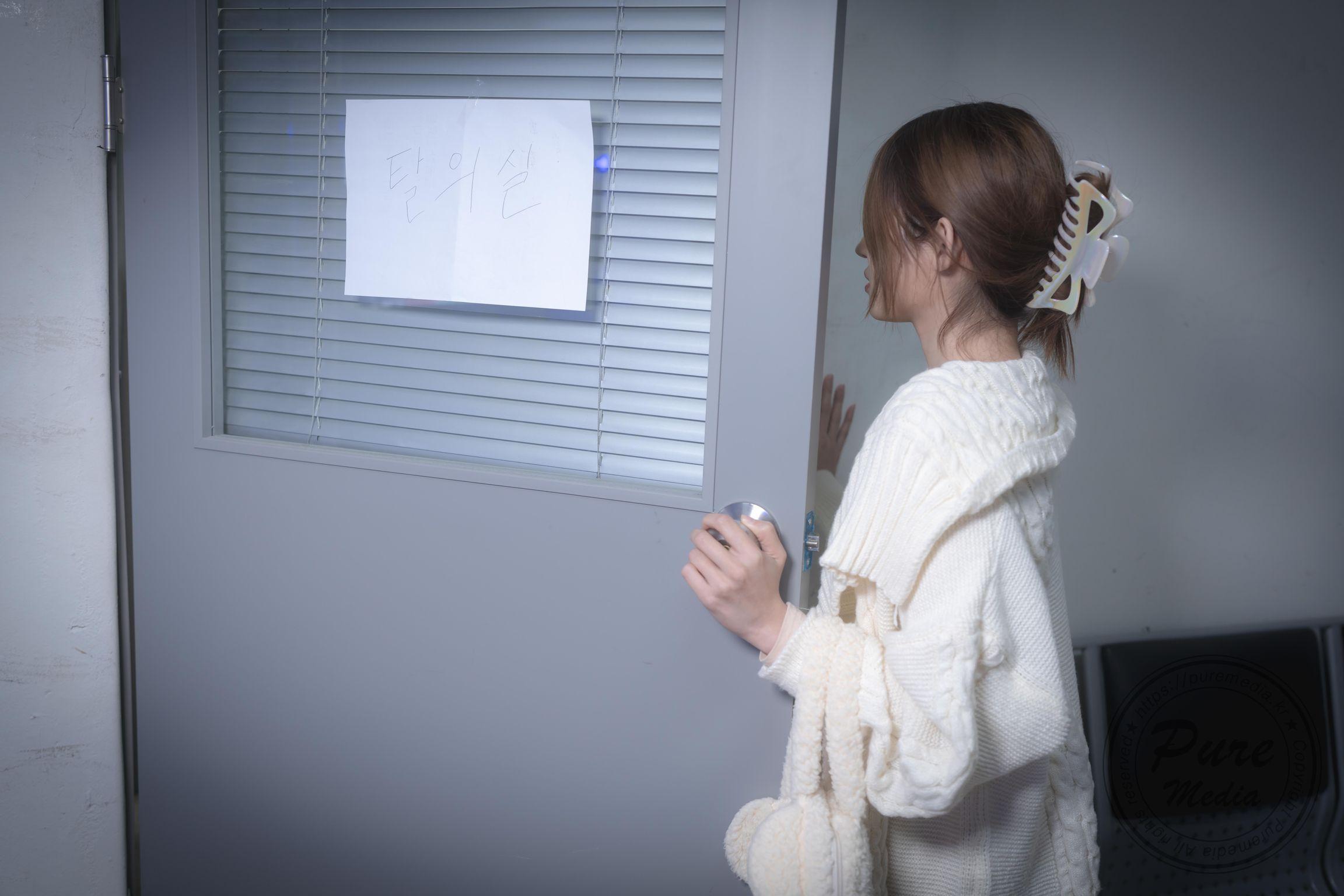 Pure Media Vol.269: Yeha (예하) – Visit Suspicious Hospital (201 photos)(31)