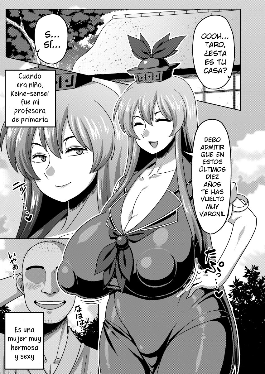 Akogare no Keine-sensei no Karada - 1