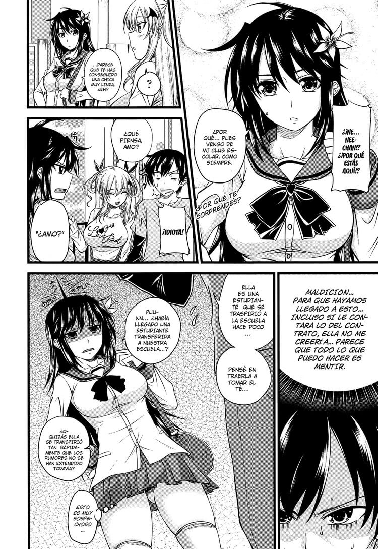 Devil Cherry Pie Hentai - 25