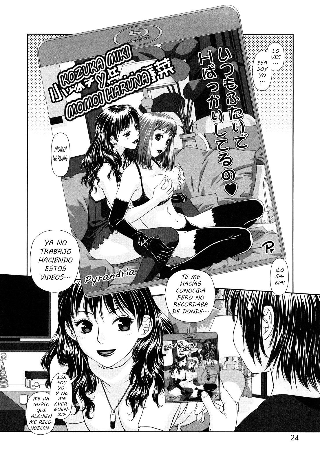 [Yui Toshiki] My Sisters Ch.1-7 [Spanish] {zoofixx}  =FMR= - E-Hentai Galleries