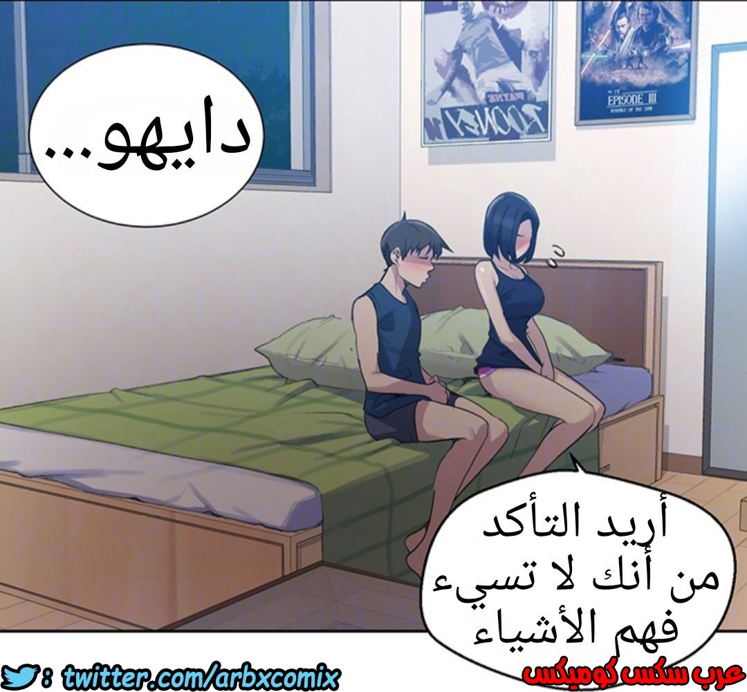 1228 صف سري 78