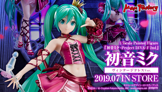 Hatsune Miku Vintage Dress Vers. Figure Project Diva F 2nd 1/7 (Max Factory) Cqx16xqC_o