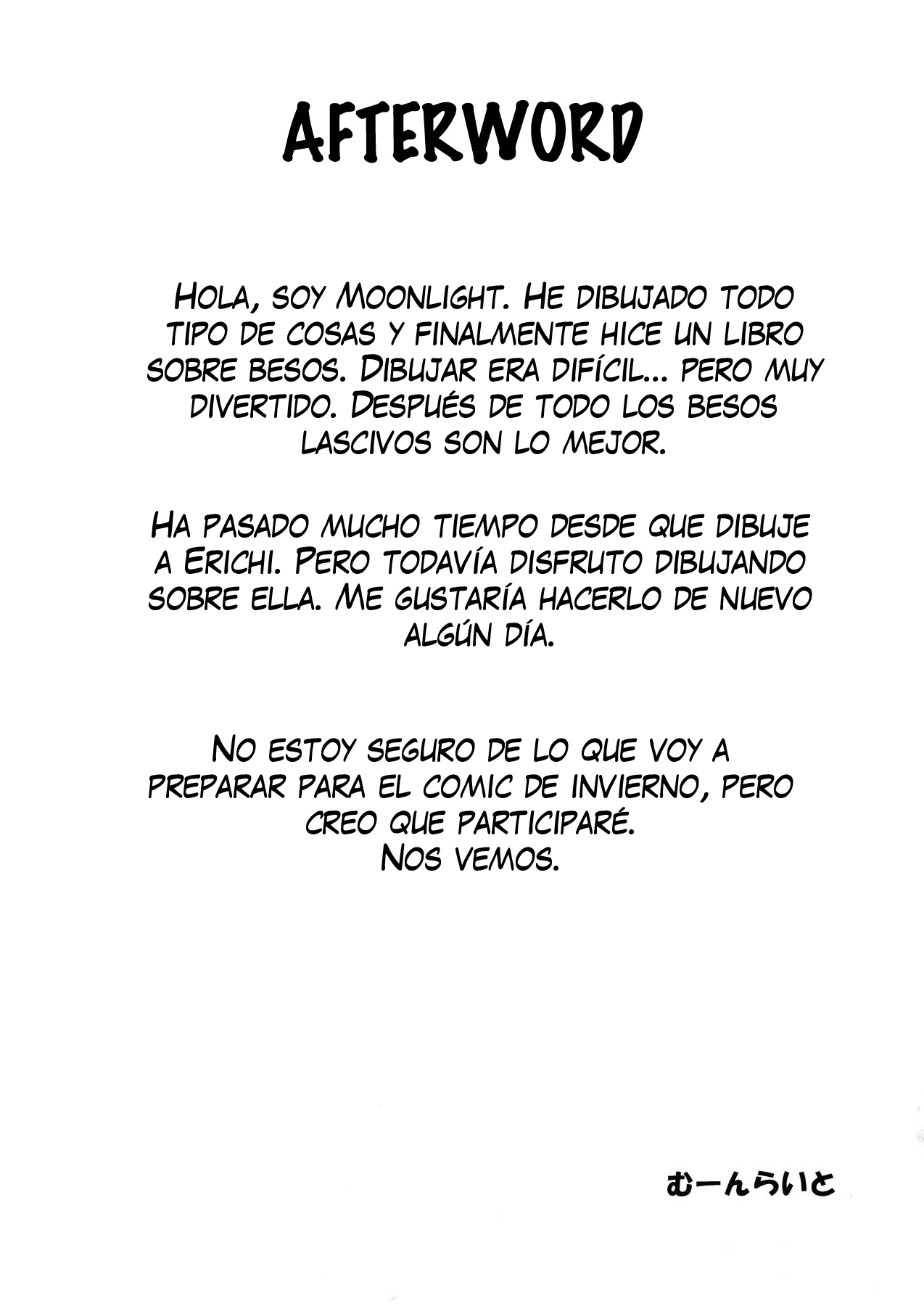 (C90) [Nuno no Ie (Moonlight)] kiss me ellie (Love Live!) [Spanish] [Nico Nii Scans]
