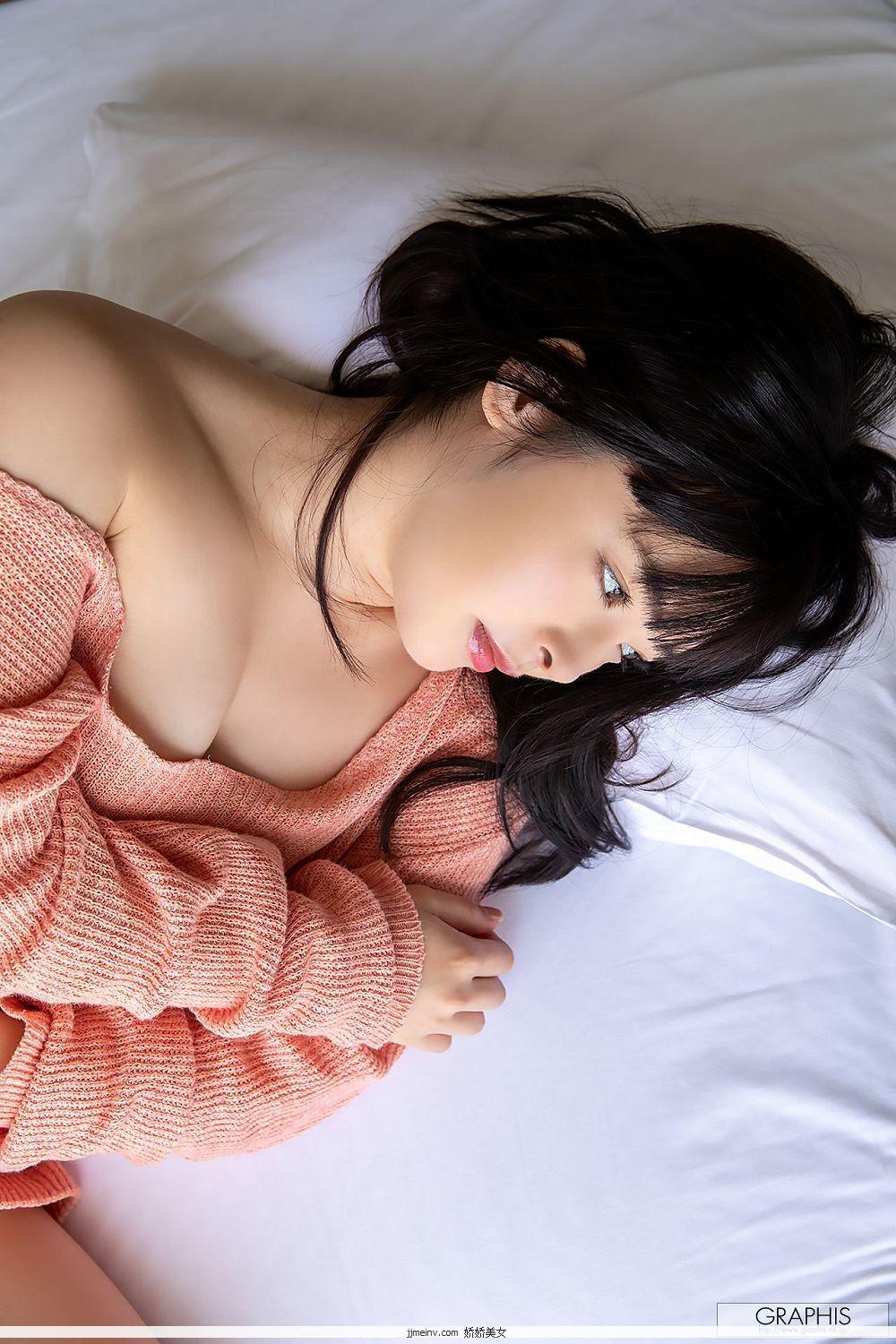 [Graphis] NO.434 小倉由菜 – Yunacent Cute(31)