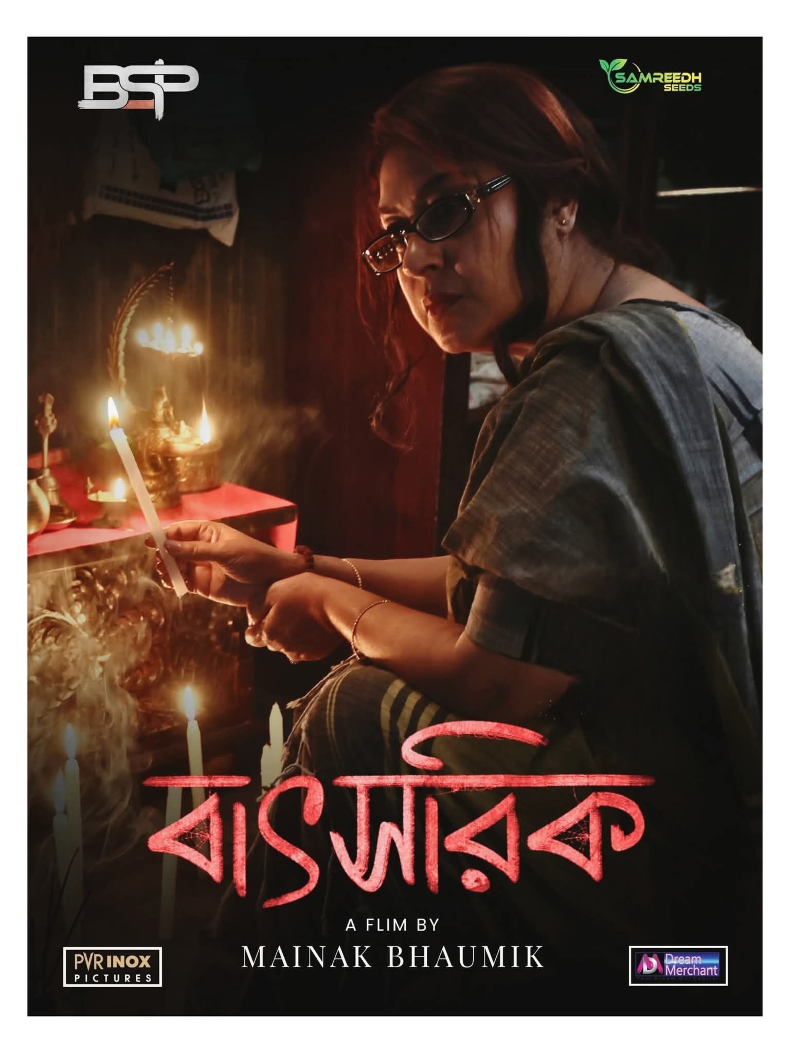 Batshorik 2025 Bengali Movie 720p HDCam Rip 1Click Download