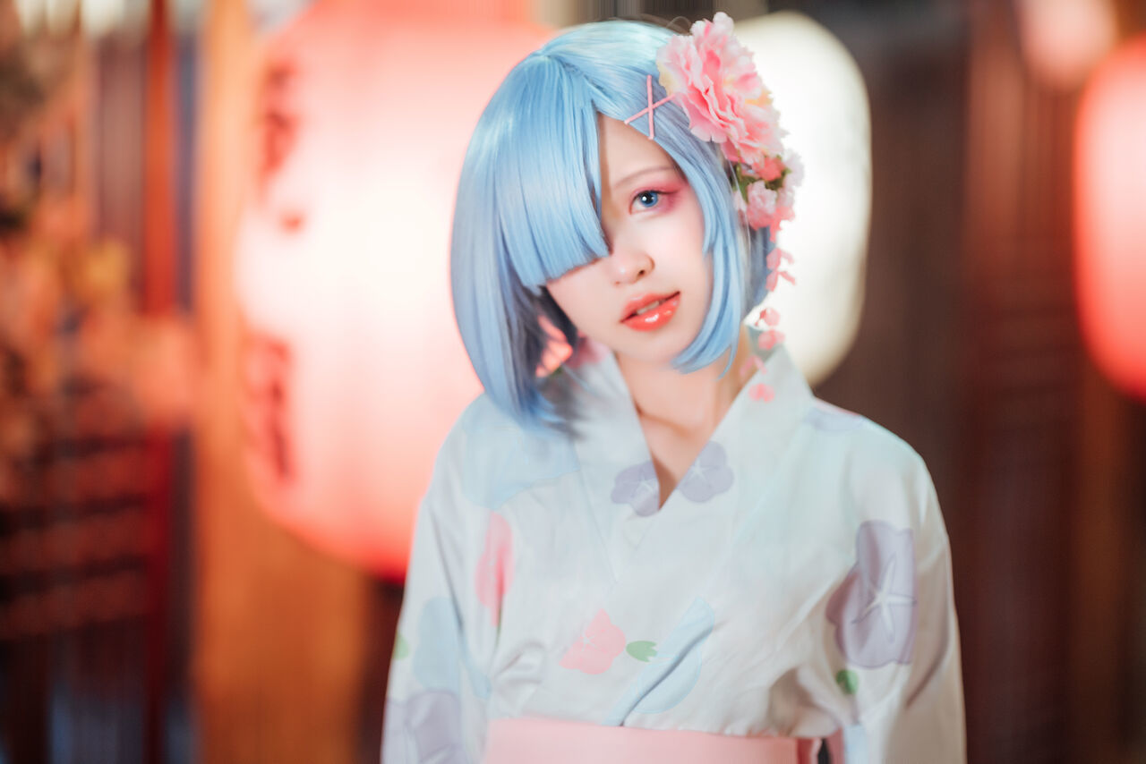 晕崽 和服蕾姆