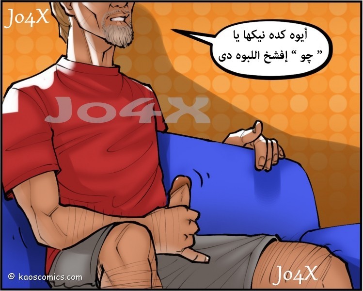 24 المصور وزوجته الهايجه