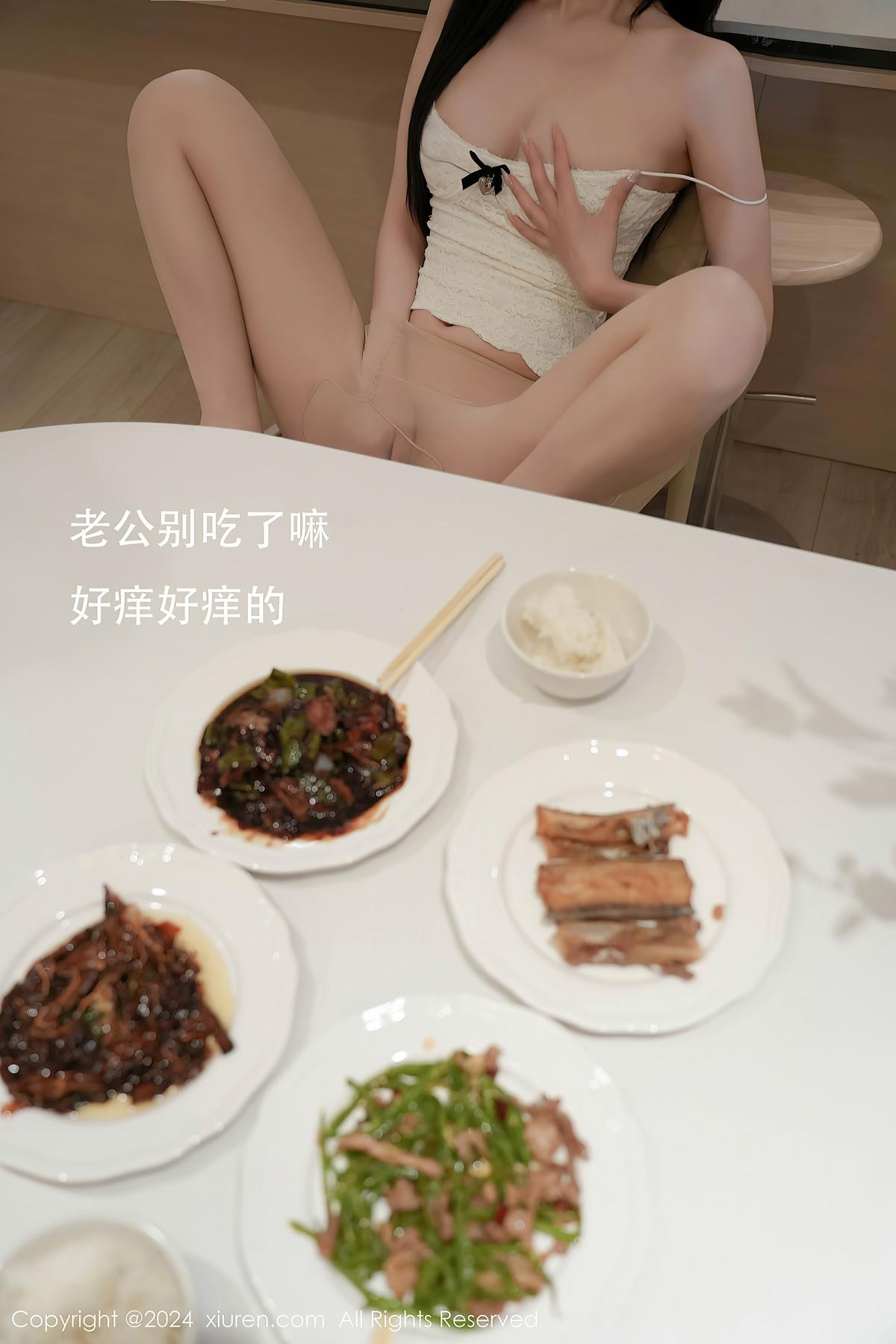 XiuRen秀人网 No.8557 晚苏susu(13)