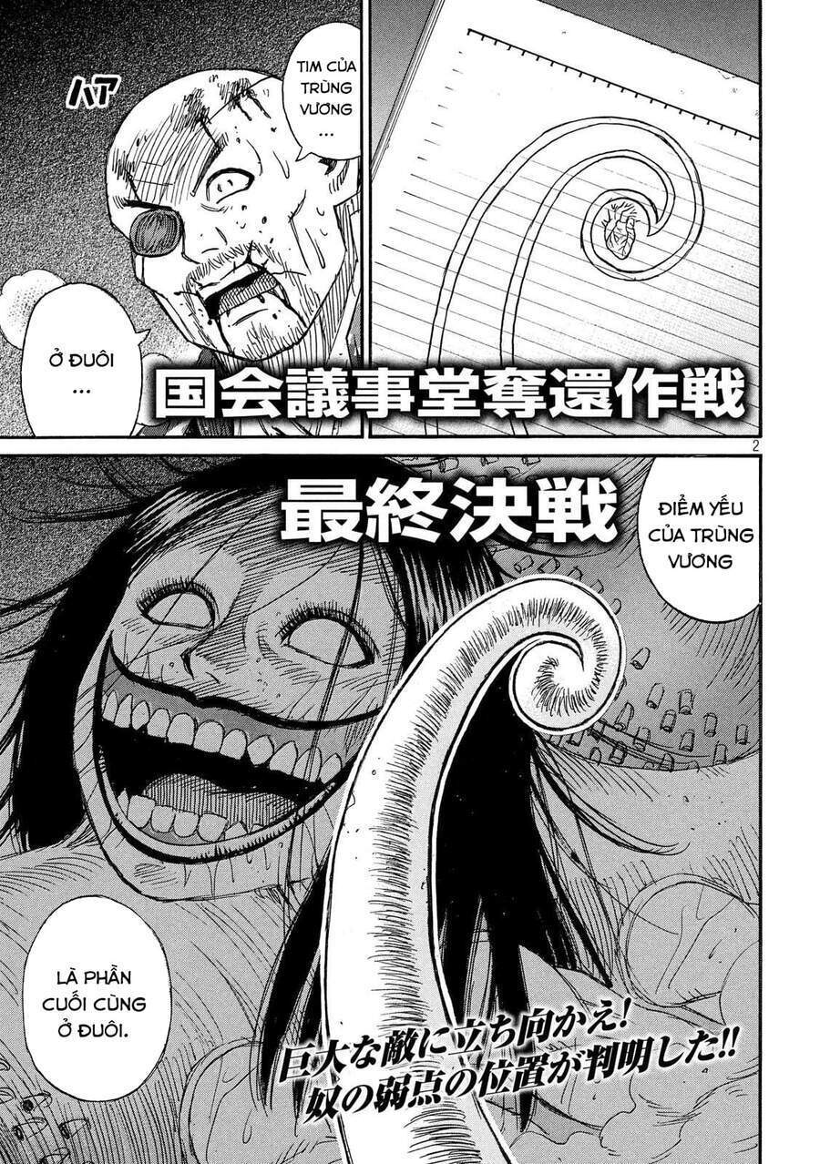 Higanjima SS3 Chap 747 . Next Chap 748