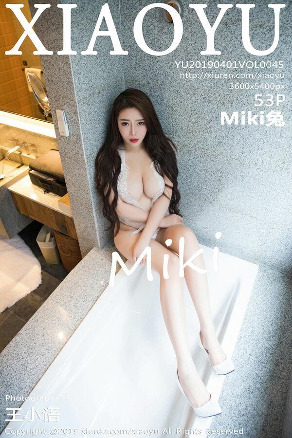 语画界 Vol. 0045 Miki兔