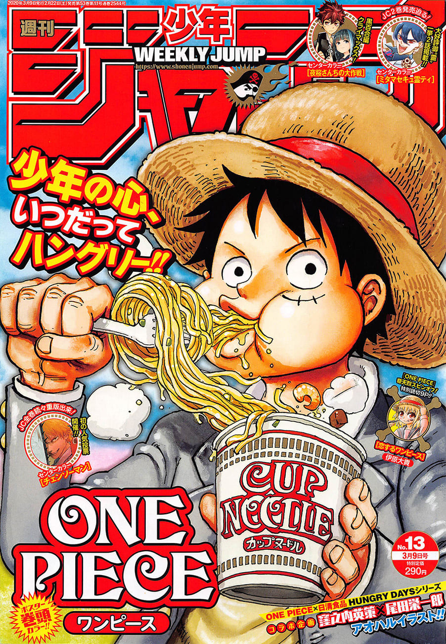 One Piece Chap 972 - Truyen.Chap.VN