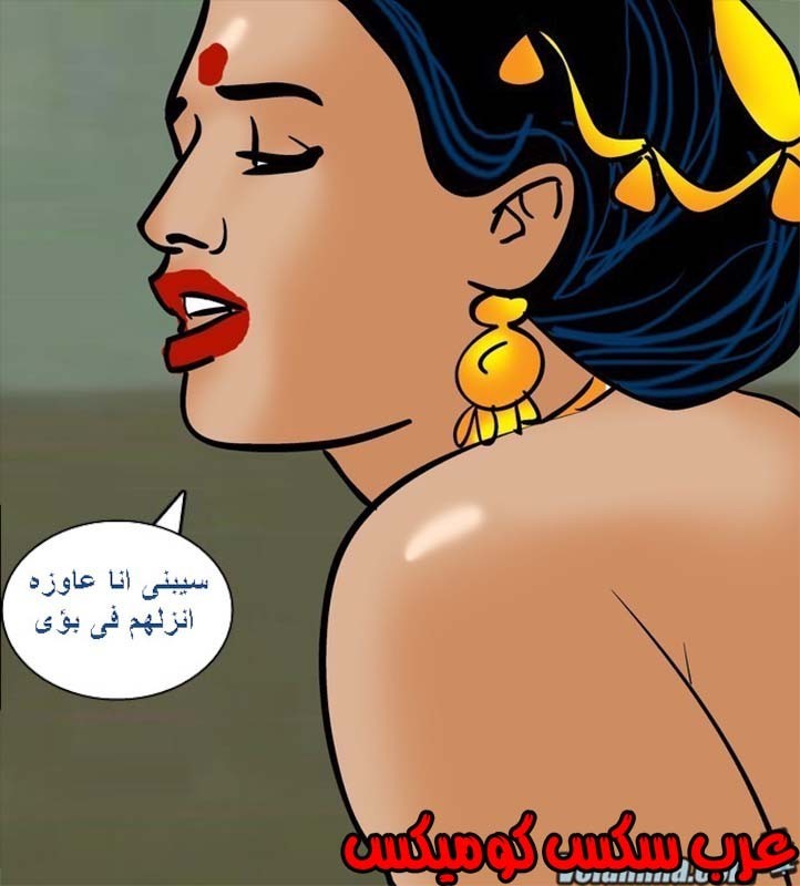 142 فيلاما الجزء 65