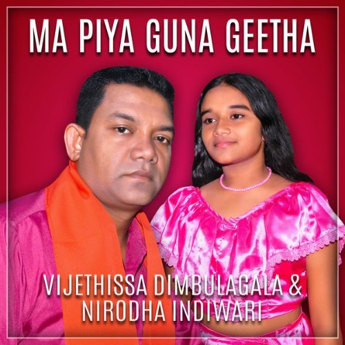 Vijethissa Dimbulagala - Ma Piya Guna Geetha - 2019