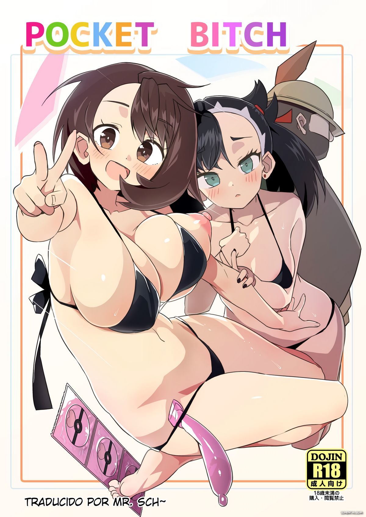 Pocket Bitch (Pokémon Sword and Shield) xxx comics manga porno doujin hentai español sexo 