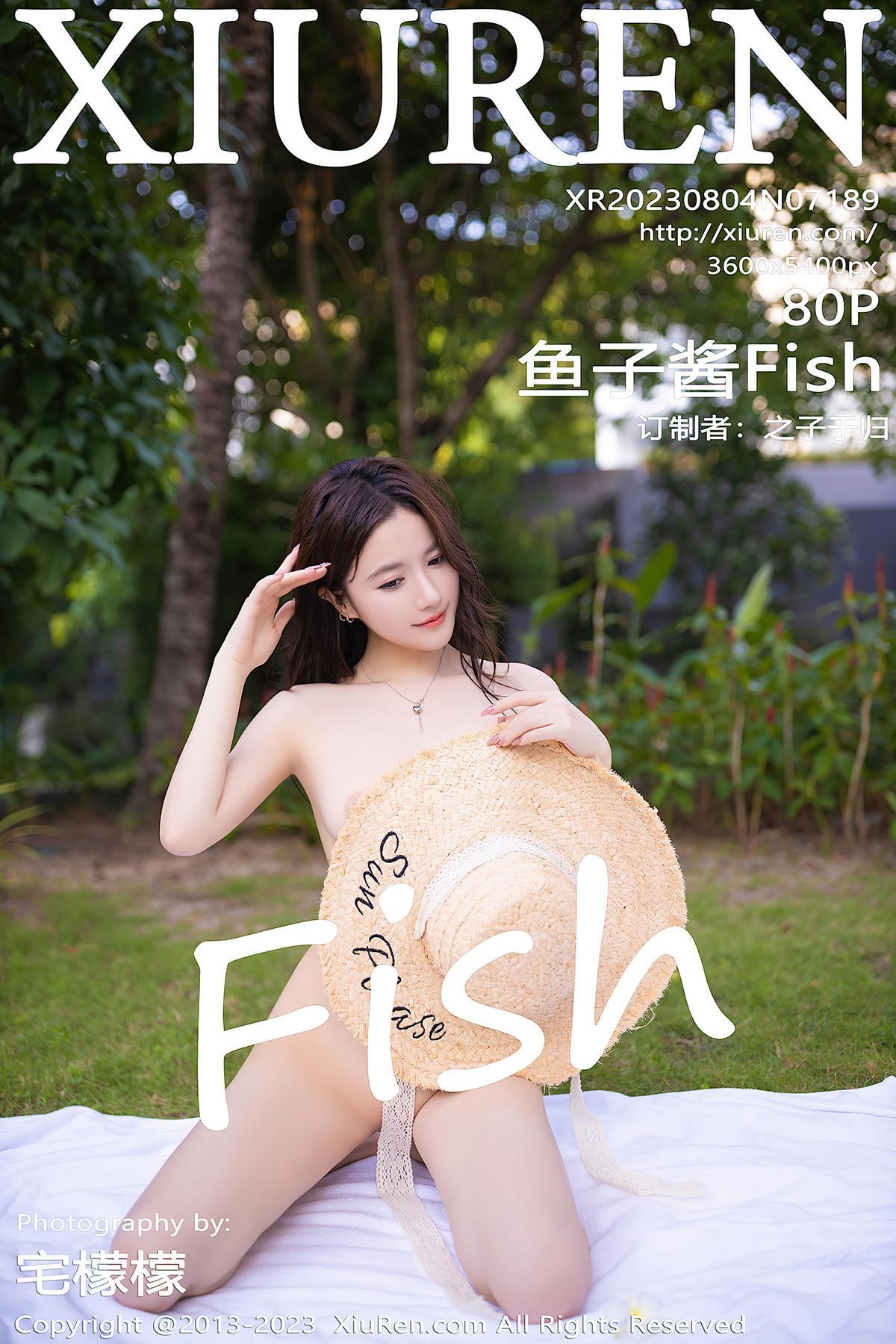 XiuRen秀人网 NO.7189 鱼子酱Fish(1)